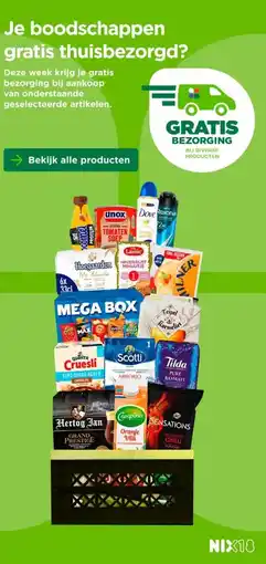 PLUS Je boodschappen gratis thuisbezorgd? aanbieding