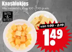Dirk Kaasblokjes aanbieding
