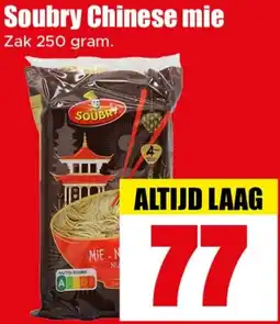 Dirk Soubry Chinese mie aanbieding