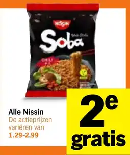 Albert Heijn Alle Nissin aanbieding