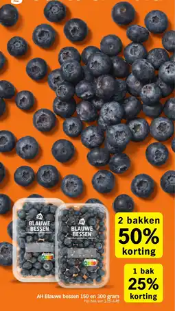 Albert Heijn AH Blauwe Bessen aanbieding