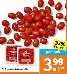 Albert Heijn AH Snoepgroente tomaat aanbieding