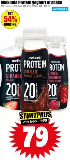 Dirk Melkunie Protein yoghurt of shake aanbieding