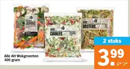 Albert Heijn Alle AH Wokgroenten aanbieding