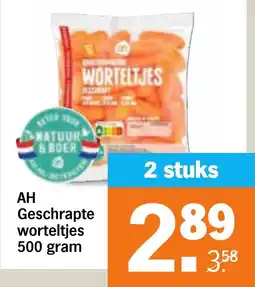Albert Heijn AH Geschrapte worteltjes aanbieding