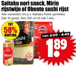 Dirk Saitaku nori snack, Mirin rijstwijn of Obento sushi rijst aanbieding