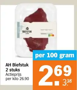 Albert Heijn AH Biefstuk aanbieding