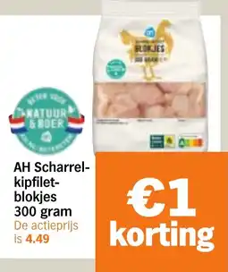 Albert Heijn AH Scharrel Kipfiletblokjes aanbieding