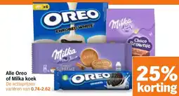 Albert Heijn Alle Oreo of Milka koek aanbieding