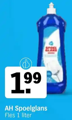 Albert Heijn AH Spoelglans aanbieding