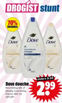 Dirk Dove douche aanbieding