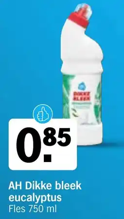 Albert Heijn AH Dikke bleek eucalyptus aanbieding