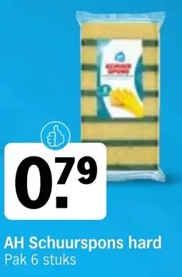 Albert Heijn AH Schuurspons hard aanbieding
