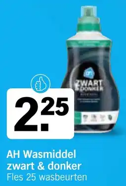 Albert Heijn AH Wasmiddel zwart & donker aanbieding