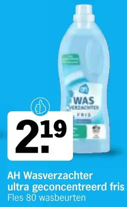 Albert Heijn AH Wasverzachter ultra geconcentreerd fris aanbieding