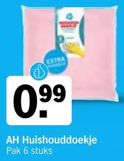 Albert Heijn AH Huishouddoekje aanbieding