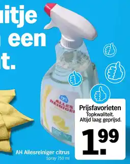 Albert Heijn AH Allesreiniger Citrus Spray aanbieding