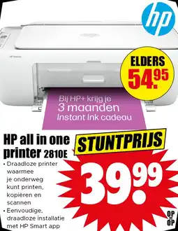 Dirk HP all in one printer 2810E aanbieding