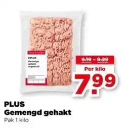 PLUS PLUS EPLUS Gemengd gehakt aanbieding