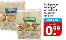 Hoogvliet Aardappelen kruimig of vastkokend aanbieding