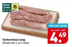 Hoogvliet Varkenshaas lang aanbieding