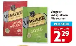 Hoogvliet Vergeer kaasplakken aanbieding