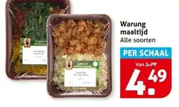 Hoogvliet Warung maaltijd aanbieding