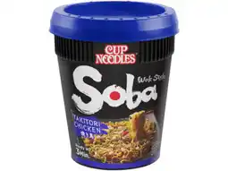 Hoogvliet Nissin Cup Yakitori Chicken aanbieding