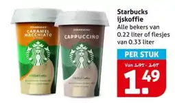 Hoogvliet Starbucks ijskoffie aanbieding