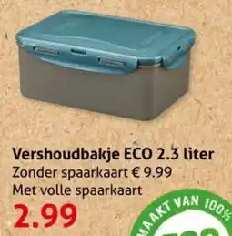 Hoogvliet Vershoudbakje ECO aanbieding
