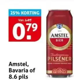 Hoogvliet Amste aanbieding
