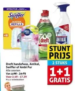 Hoogvliet Dreft handafwas, Antikal, Swiffer of Ambi Pur aanbieding