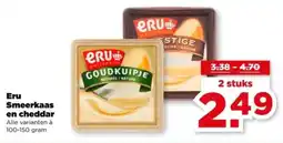 PLUS Eru Smeerkaas en cheddar aanbieding