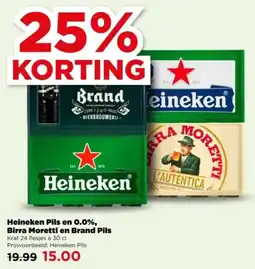 PLUS Heineken Pils aanbieding
