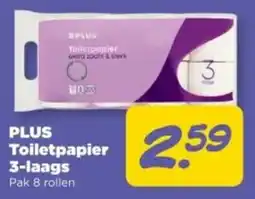 PLUS PLUS Toiletpapier aanbieding