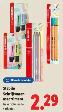 Lidl Stabilo Schrijfwaren assortiment aanbieding