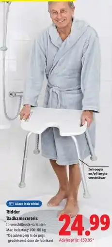 Lidl Ridder Badkamerzetels aanbieding