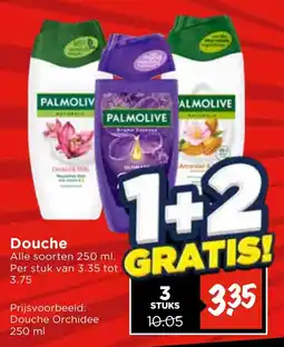 Vomar Voordeelmarkt Douche aanbieding