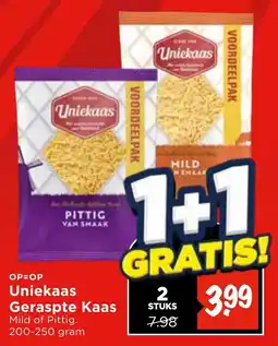 Vomar Voordeelmarkt Uniekaas Geraspte Kaas aanbieding