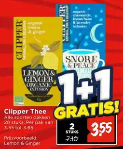 Vomar Voordeelmarkt Clipper Thee aanbieding