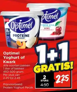 Vomar Voordeelmarkt Optimel Yoghurt of Kwark aanbieding