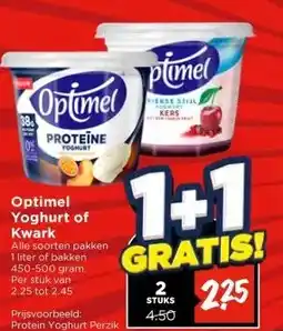 Vomar Voordeelmarkt Optimel Yoghurt of Kwark aanbieding