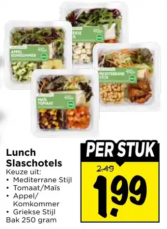 Vomar Voordeelmarkt Lunch Slaschotels aanbieding