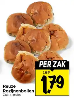 Vomar Voordeelmarkt Reuze Rozijnenbollen aanbieding