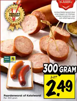 Vomar Voordeelmarkt Paardenworst of Ketelworst aanbieding