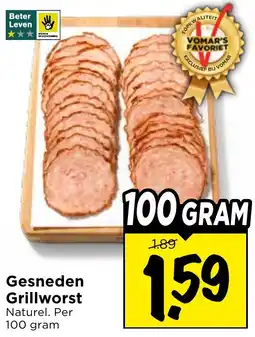 Vomar Voordeelmarkt Gesneden Grillworst aanbieding