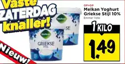 Vomar Voordeelmarkt Melkan Yoghurt Griekse Stijl 10% aanbieding