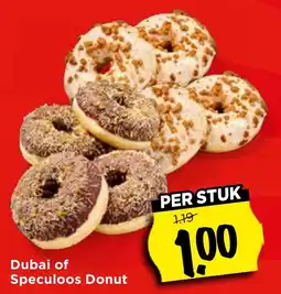 Vomar Voordeelmarkt Dubai of Speculoos Donut aanbieding