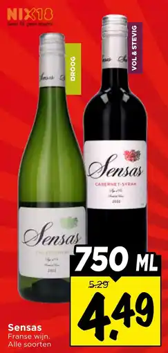 Vomar Voordeelmarkt Sensas aanbieding