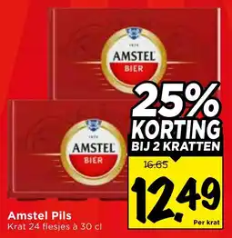 Vomar Voordeelmarkt Amstel Pils aanbieding